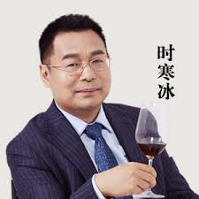 dudiaohan's tweet photo. 原籍豫南的知名财经作家时寒冰记录母亲在大饥荒时遭遇。〝村里谁家死人，都不会说，有的直接把死人吃了，有的瞒着多分一碗稀汤……某某的娘，就是把家里死掉的孙女吃掉活下来的，她吃了7个人。〞 https://t.co/xMPBW1BZSm