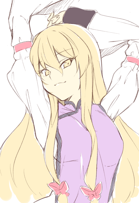 セクシーポーズをとる紫さま カイザ閣下のイラスト