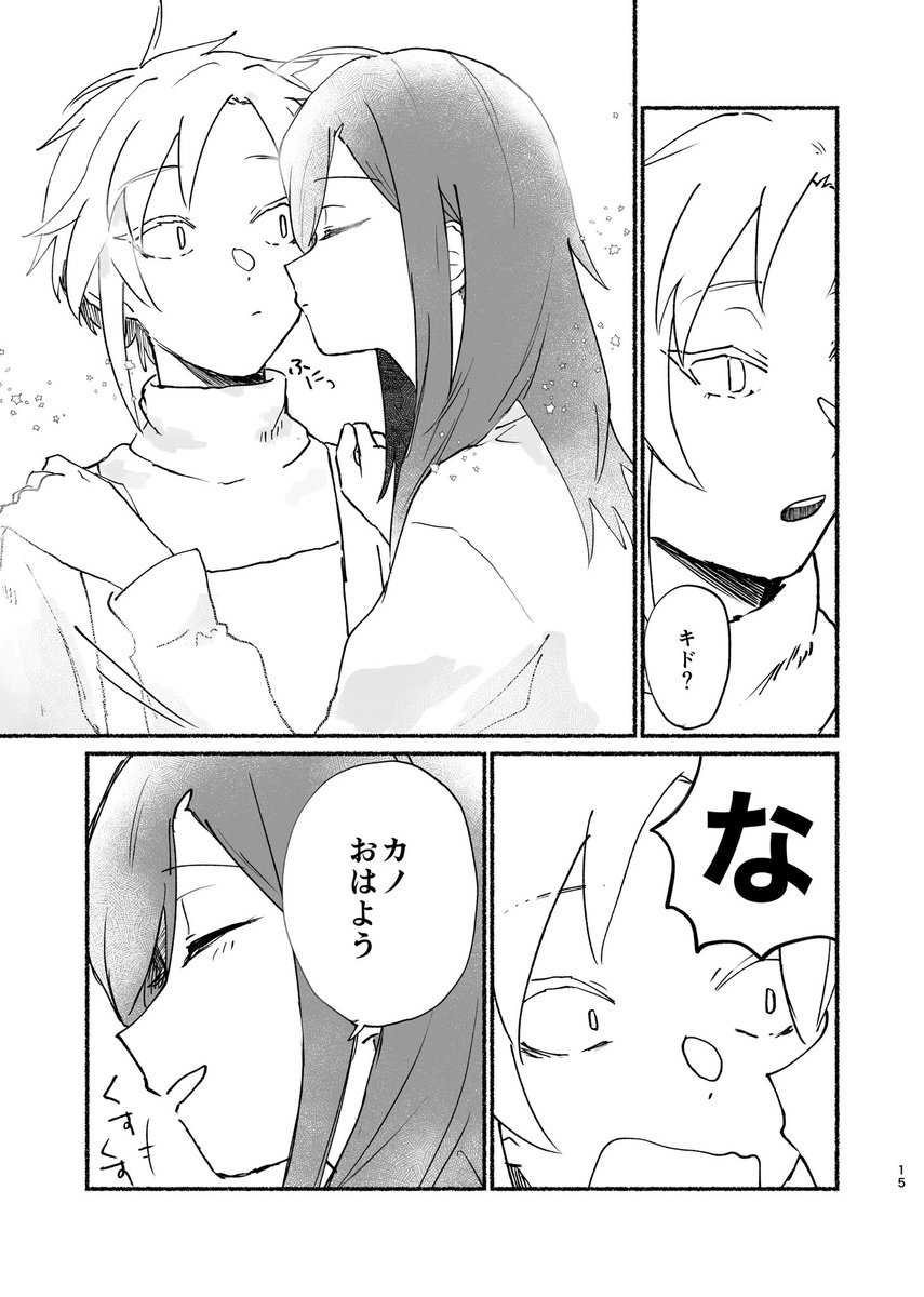 2__um's tweet photo. これ https://t.co/Ubt0s1hqCy