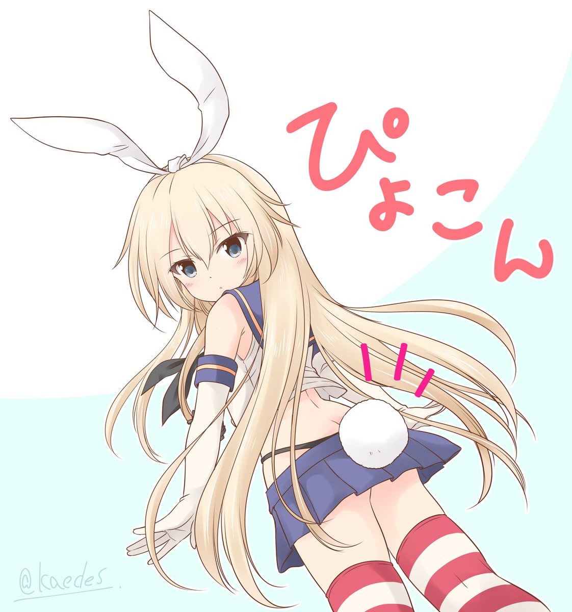 静奈かえで うさぎのしっぽを装備した島風 艦これ版深夜の真剣お絵描き60分一本勝負 艦これ版真剣お絵描き60分一本勝負 島風