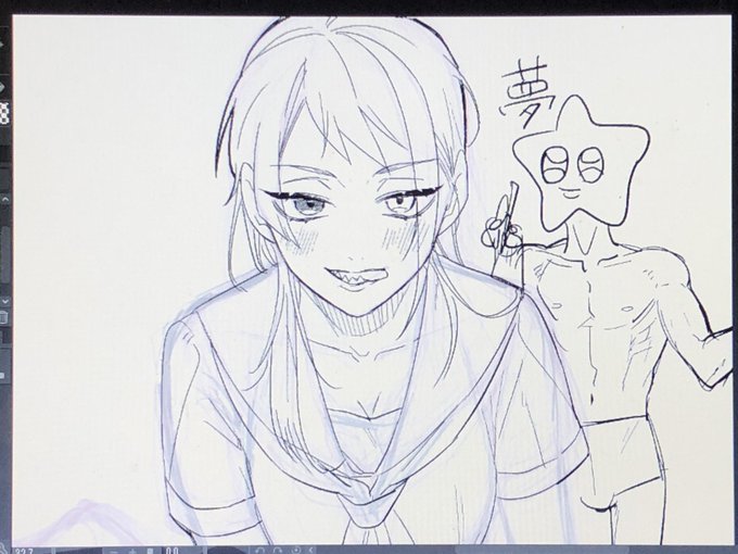 夢詰め込み作業 
