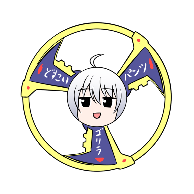 ベイブレードのtwitterイラスト検索結果 ベイブレードのtwitterイラスト検索結果