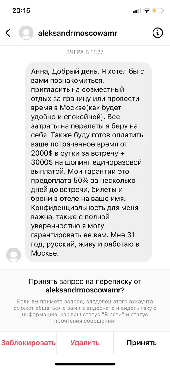 inendorphin's tweet photo. Моя цена 2к в день, если что https://t.co/ZgOpLnbmrj