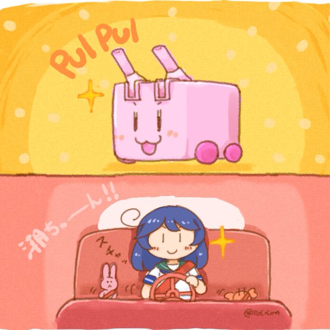 連装砲ちゃんのtwitterイラスト検索結果