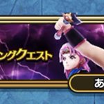Dqウォークで ゴメちゃんカットイン が話題に ドラクエウォーク トレンディソーシャルゲームス Dqウォークで ゴメちゃんカットイン が話題に ドラクエウォーク トレンディソーシャルゲームス