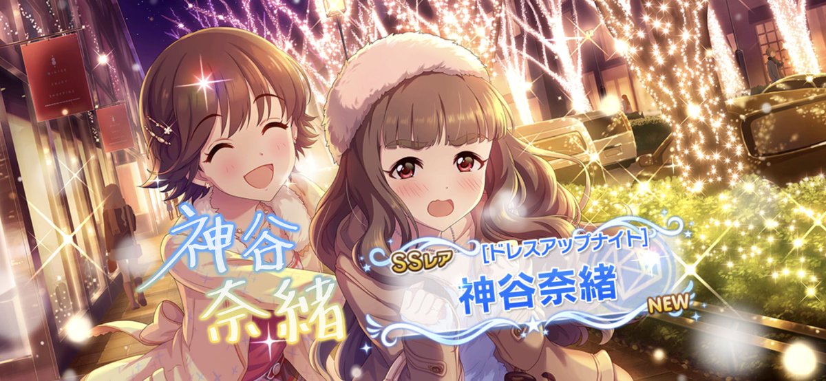 藍原ことみ うわああああああ えっ 嬉しい おやすみ 藍原ことみ うわああああああ えっ 嬉しい おやすみ