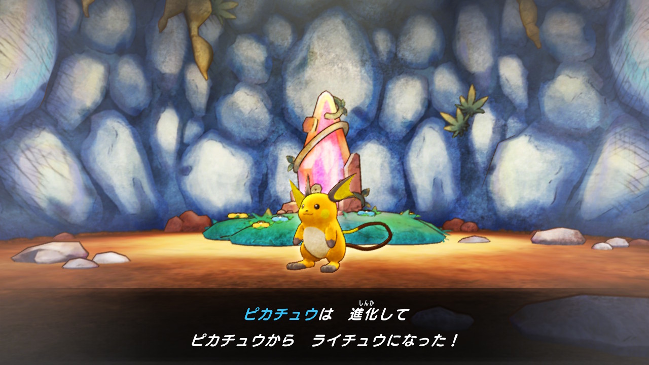 まみてぃ ライチュウキターーーーー やっぱ初代メンいいよねえ ポケモンダンジョンdx Nintendoswitch T Co Zbs5l9ulvb Twitter
