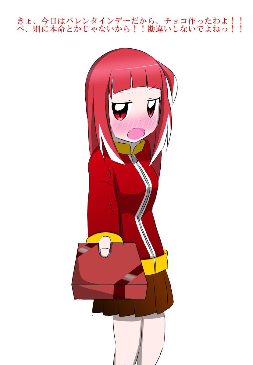 Twoucan 万世架まとめ の注目ツイート イラスト マンガ コスプレ モデル Twoucan 万世架まとめ の注目ツイート イラスト マンガ コスプレ モデル