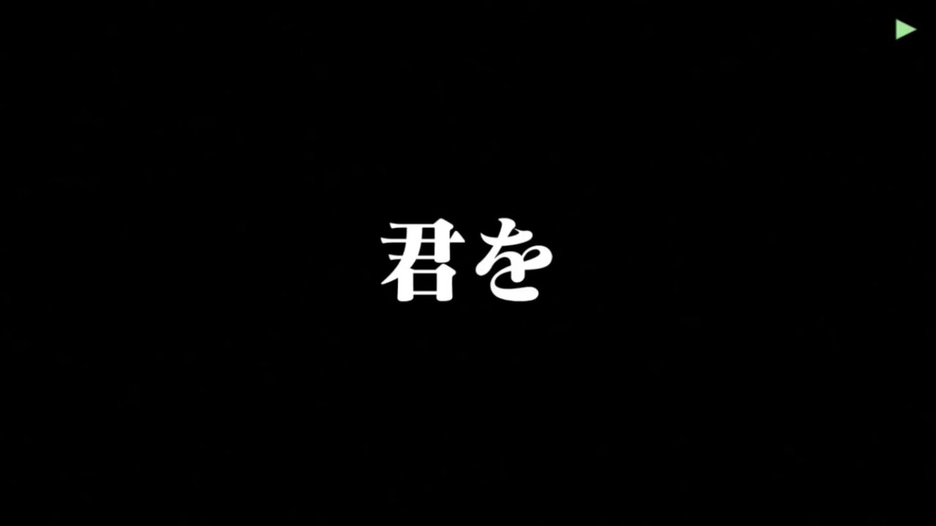 画像 赤坂発症は 業から見始めた人には グロ くらいかもだけど ひぐらし古参勢には 人によっちゃマジでキツイ 赤坂はひぐらしのなく頃にの希望だったからね ひぐらし まとめダネ