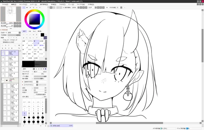 うぃぷぷー(・ε・) 