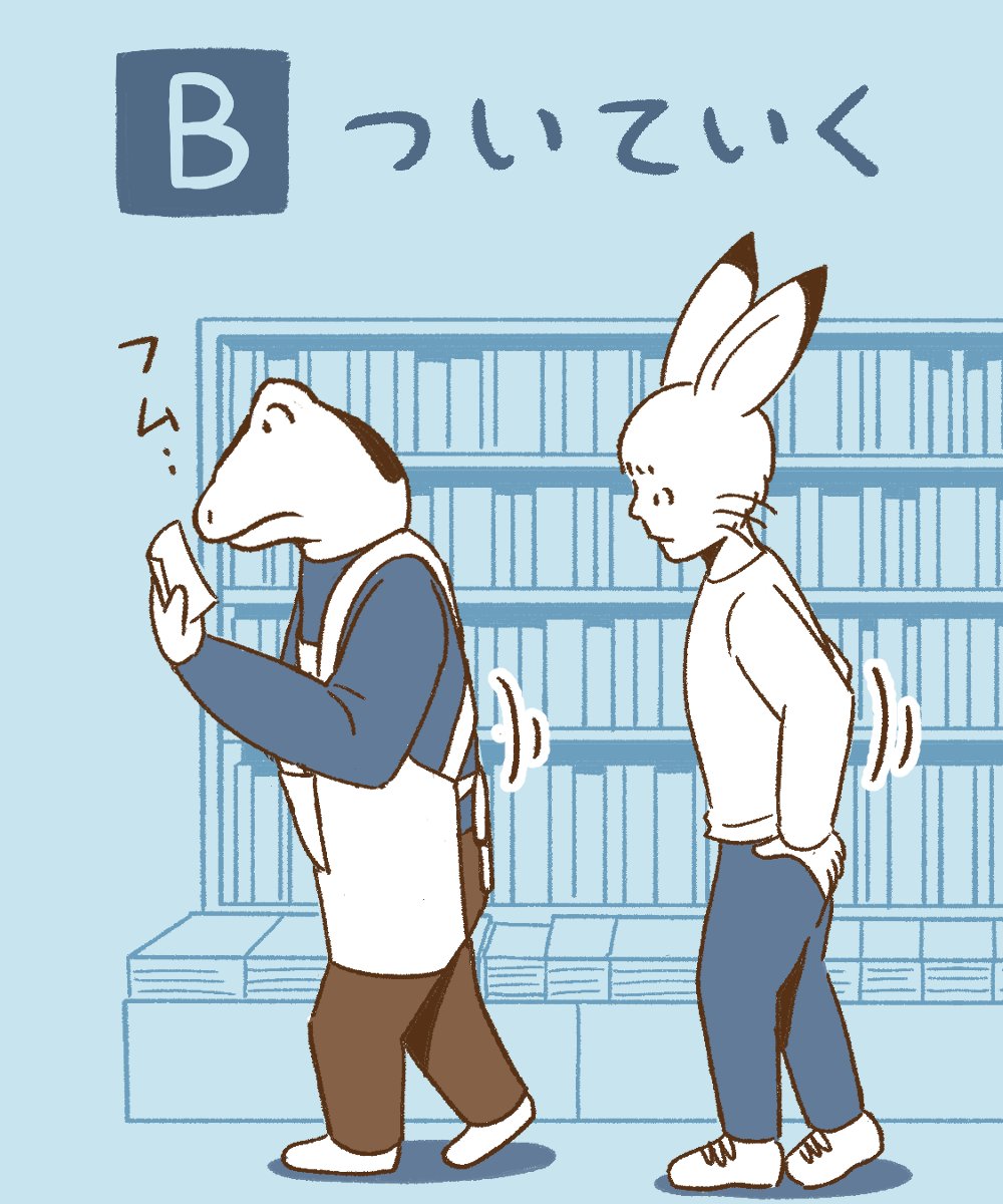 この問題にそろそろ決着つけたいので、誰か正解を教えてください 