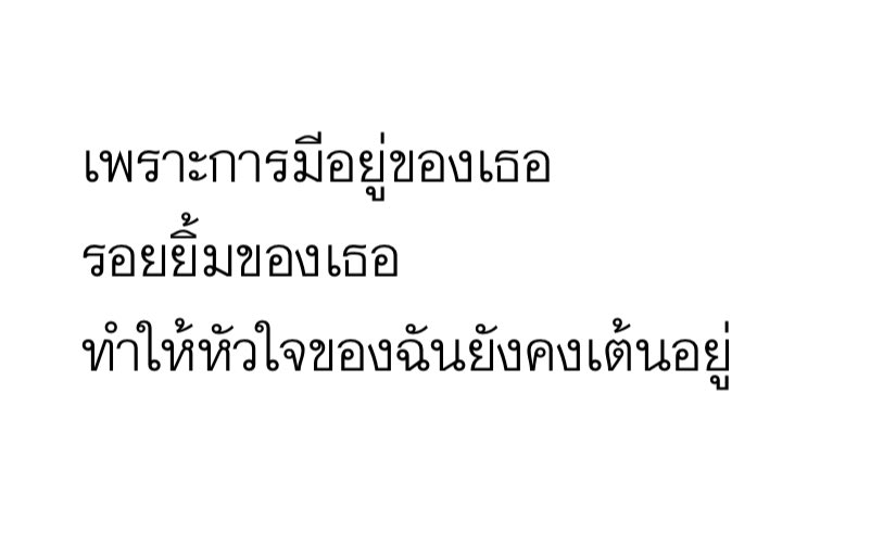 𝒅𝒐 𝒚𝒐𝒖 (@doneandfxxkyou) on Twitter photo 