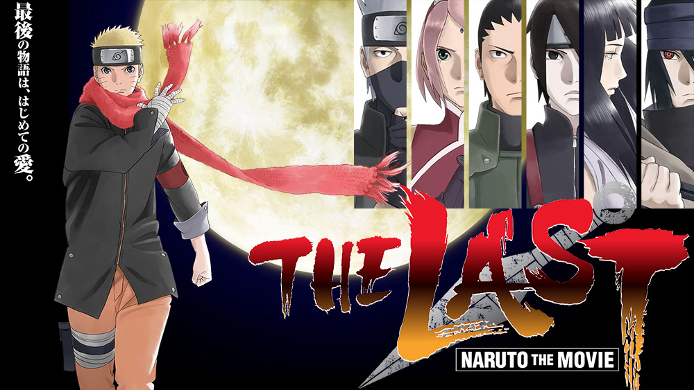 naruto shippuden 384 english sub full naruto shippuden 384 english sub full