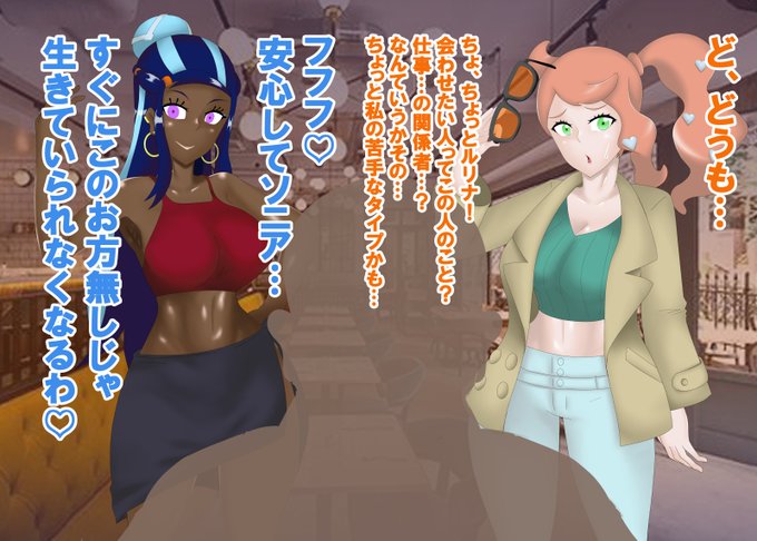 各支援サイト更新しました! 