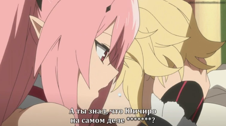 vrata_dushee's tweet photo. @ChappiHappi I can't find the original anywhere either. But in the Russian version, the word with the same meaning also fits the letters 😏 So it's probably true he is homosexual 😜🤭❤️ https://t.co/WxExqdrUjy