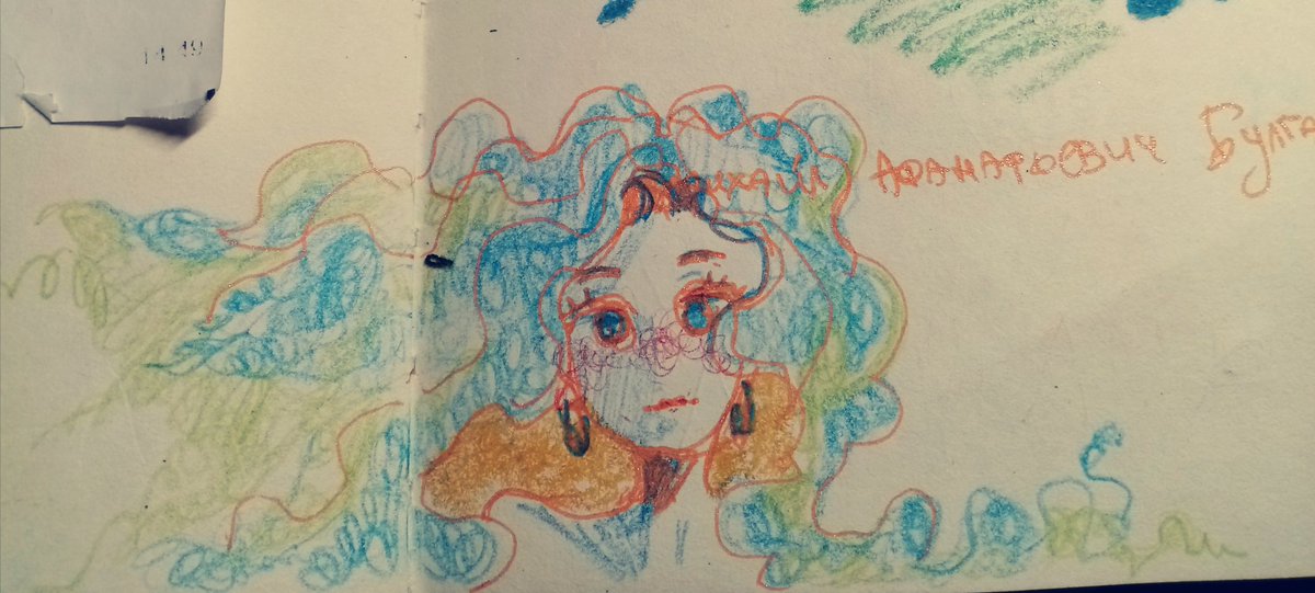 пирог (-公- ;) tweet media