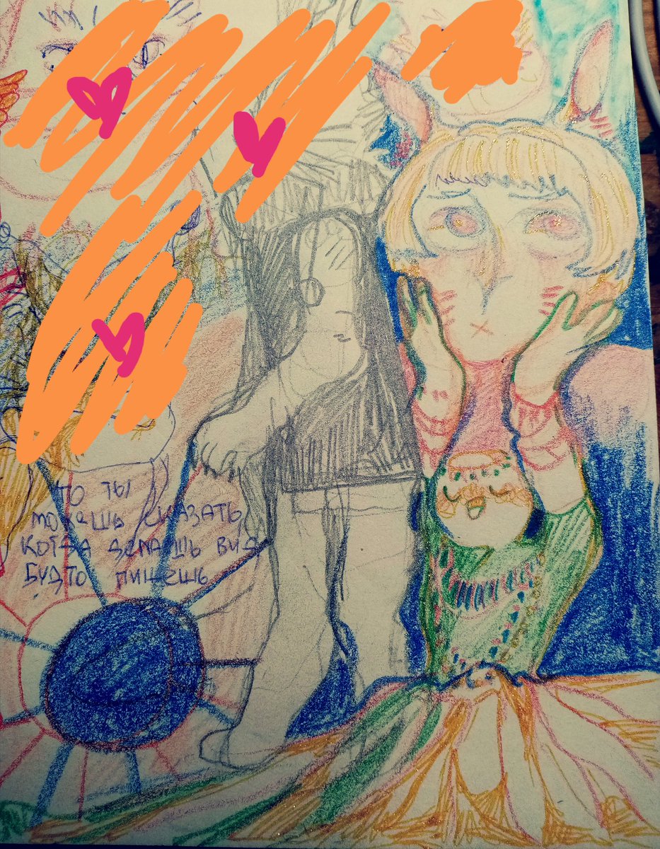 пирог (-公- ;) tweet media