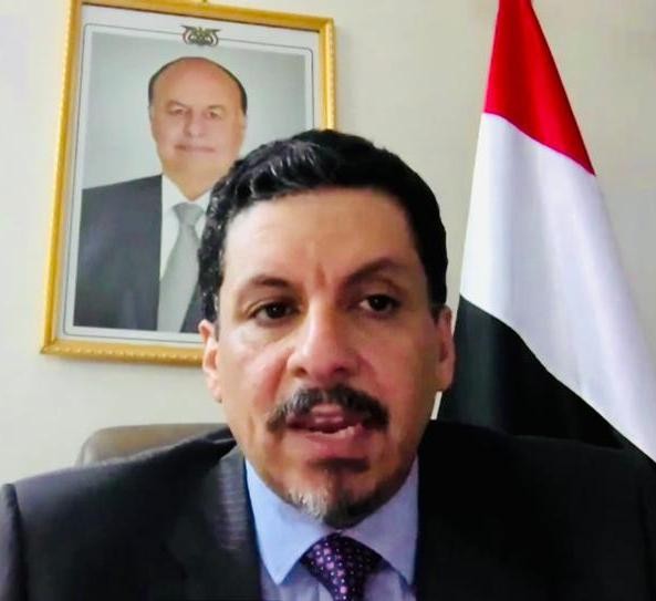 Yemen_PM's tweet photo. اليمن يدعو على لسان وزير الخارجية د.أحمد بن مبارك، مجلس الأمن الدولي إلى إدنة الهجوم الإرهابي على مطار عدن الدولي في 30 ديسمبر إدانة واضحة بما يتناسب مع حجم تلك الجريمة الدموية البشعة التي أثبتت التحقيقات بشكل قاطع أنها من تدبير وتنفيذ مليشيا الحوثي الإرهابية المدعومة من إيران. https://t.co/Y49bu3rz7v