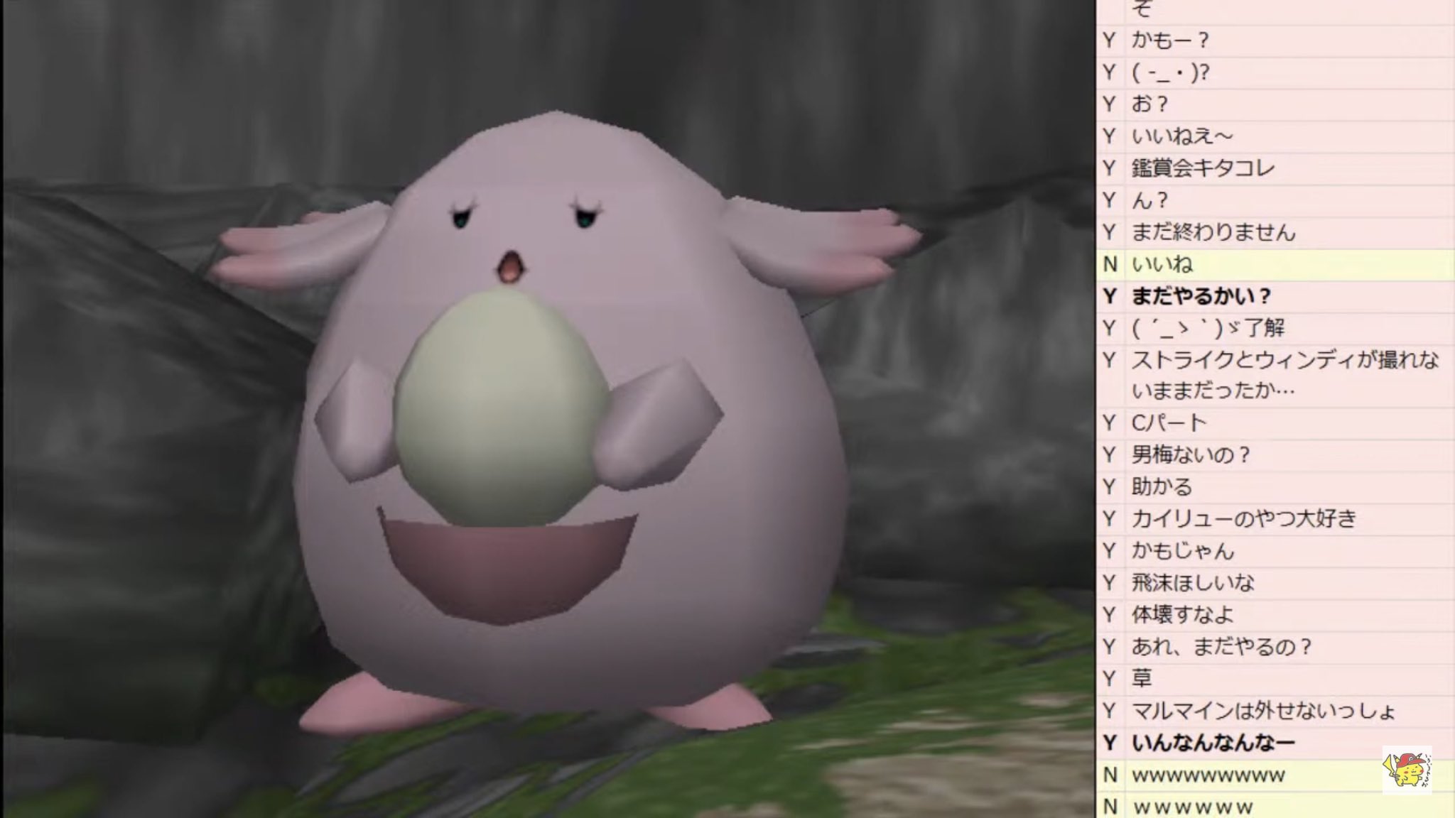 つるおか かものはし ポケスナ神ゲーだった おやすみなさい アーカイブ ポケモンスナップ 新作pv見たらやりたくなったので懐かしの神ゲーやる T Co Tfrrbf4nvl Youtubeより T Co 4aaw0nbi Twitter