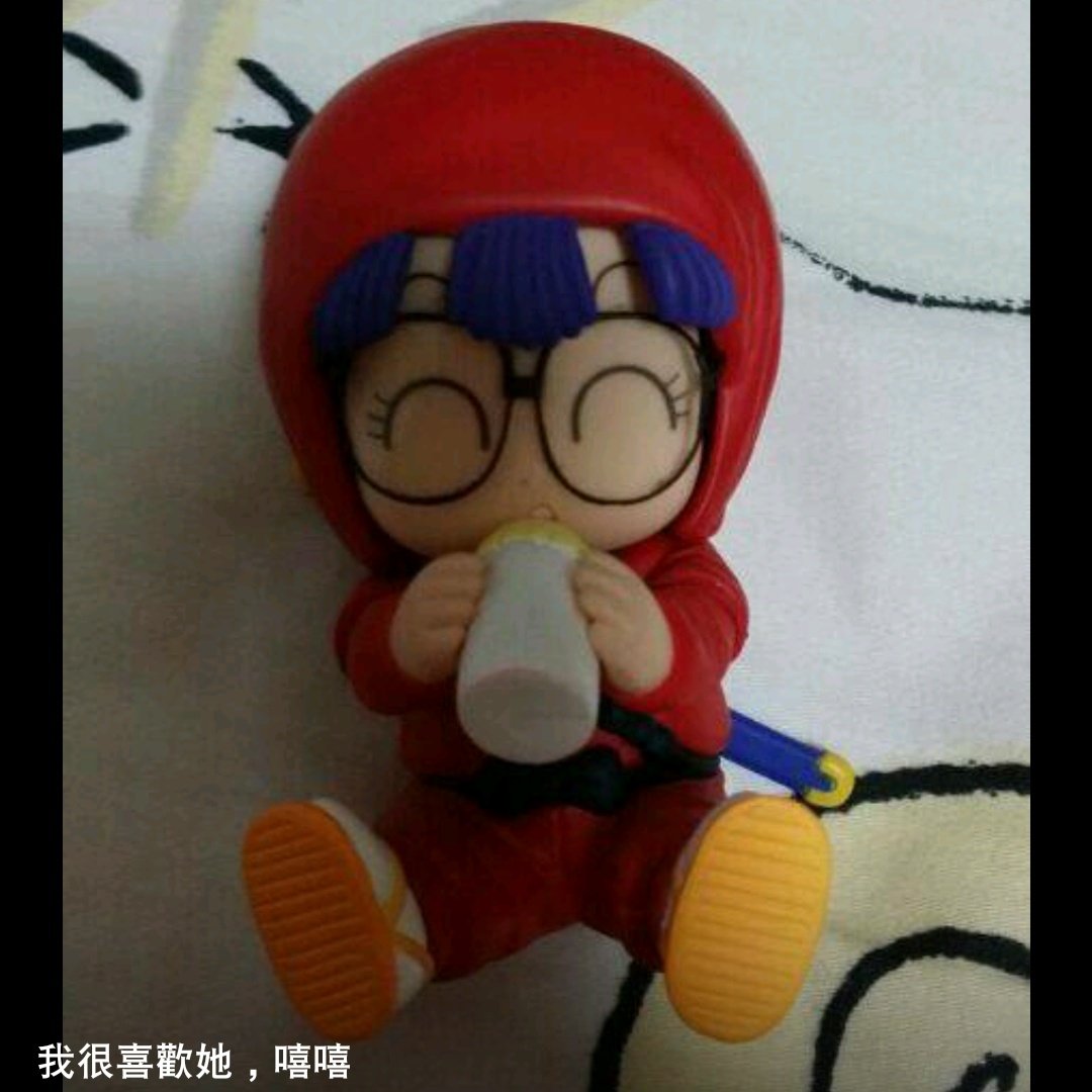 whateverava tweet picture