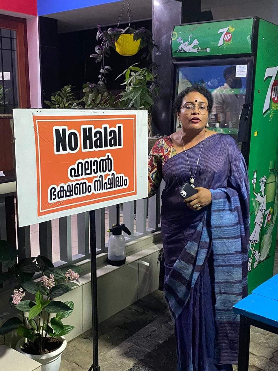 ErtlaI0W4AEFjSn?format=jpg&name=large