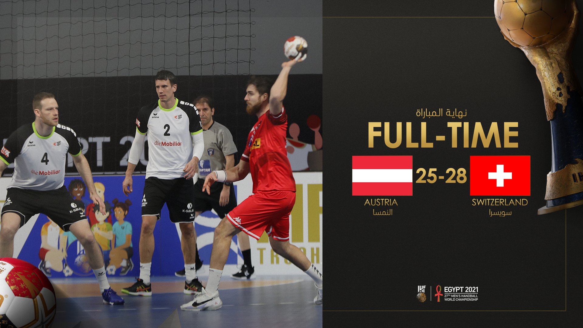 Handball Egypt21 Full Time Handballaustria Goaustria Egypt21