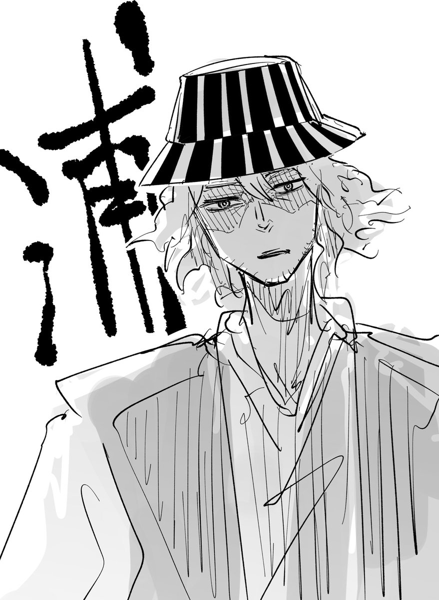 一番好きなキャラは、やっぱりこの人かな、

もしくは涅マユリ先生。。

記憶の中で描いたから所々違うのは見逃して? 