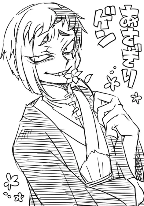 ?リク絵まつり?
64:Dr.STONE/あさぎりゲン
https://t.co/zj1EPzwnDU 