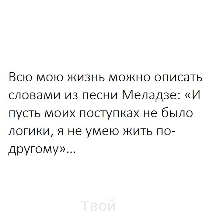 DBcod4CDY3YMnKC's tweet photo. https://t.co/ZIR543iE2u