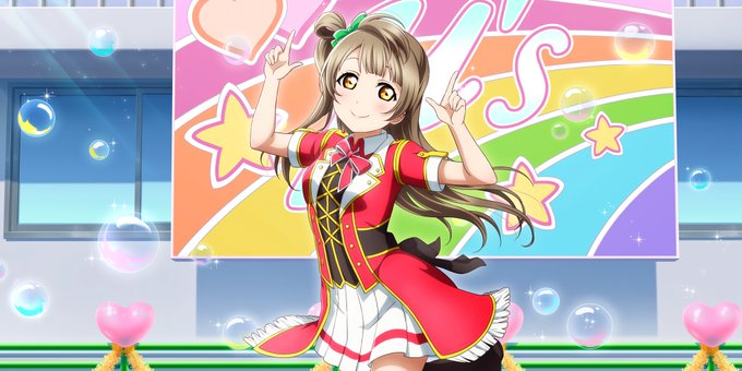 南ことり 高画質 のtwitterイラスト検索結果 古い順 南ことり 高画質 のtwitterイラスト検索結果 古い順