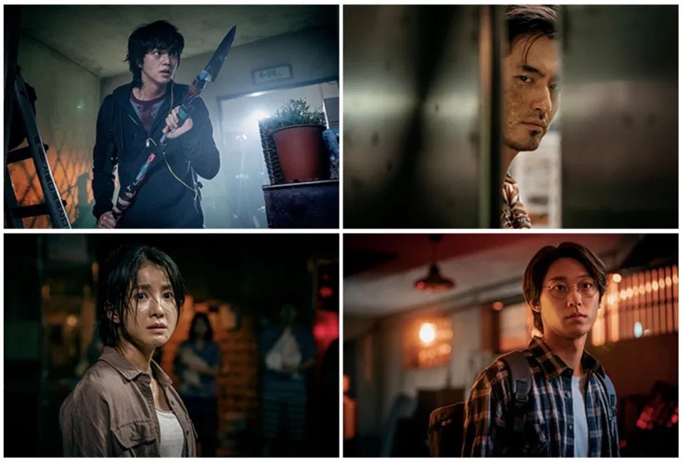 Sweet home дорама нетфликс. Милый дом дорама нетфликс. Сладкий дом дорама. Дорама милый дом 3 дата выхода. Ли до-хён милый дом.