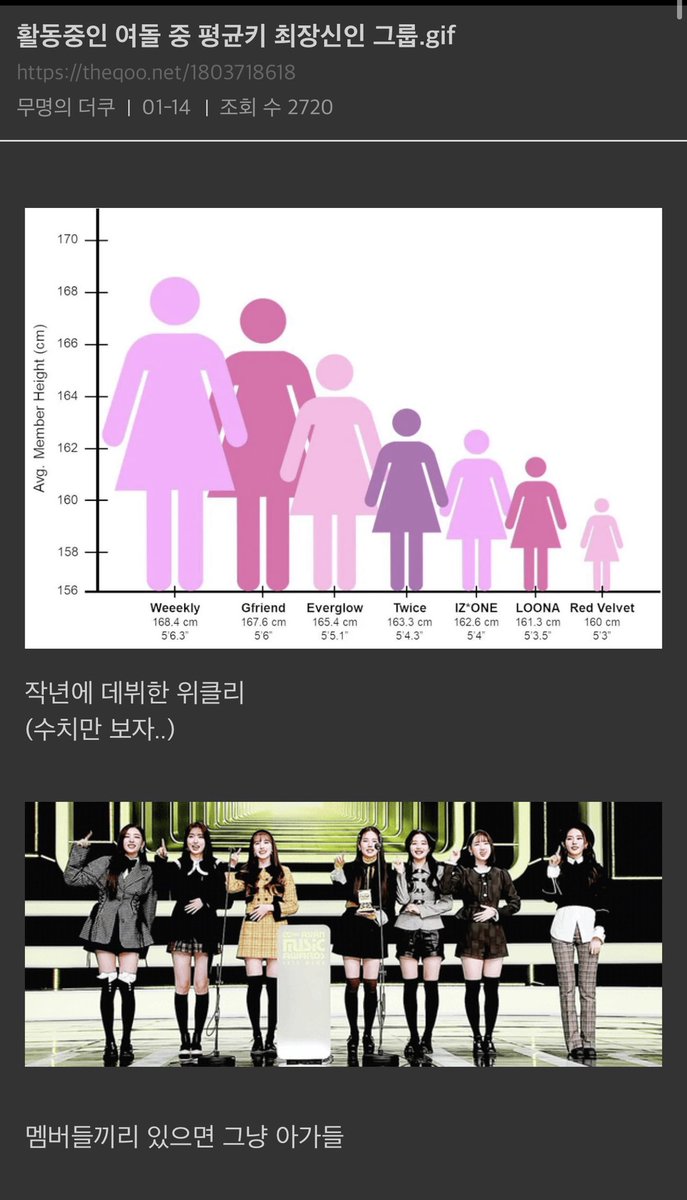 Featured image of post Kageyama Vercel App The rating is given automatically based on data we could find about the site on the internet