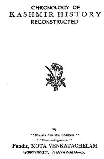 (12)Sources:1.  http://www.ikashmir.net/mkraina/6.html&nbsp;2. Chronology of Kashmir: History Reconstructed, Pt. Kota Venkatachalam3. Ranjit Singh: Maharajah of Punjab, Khushwant Singh4.  https://mahabharatascience.blogspot.com/p/kota-venkatachalam.html