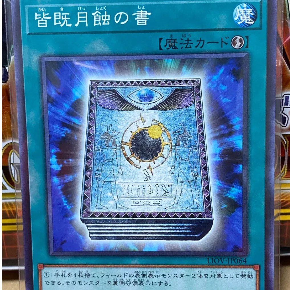 Alex Cimo tweet media