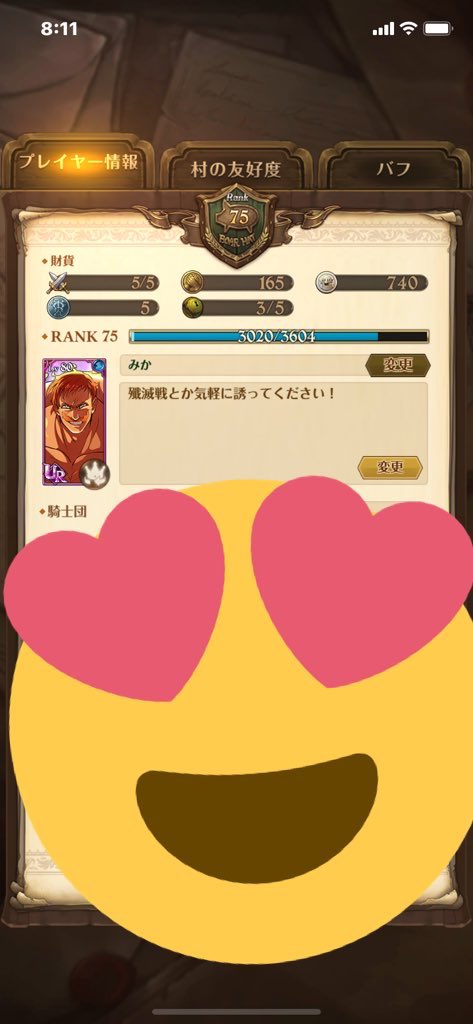 青葉shiro W ｳﾑ W ｳﾑ W ｳﾑ W ｳﾑ W ｳﾑ W ｳﾑ W ｳﾑ W ｳﾑ W ｳﾑ W ｳﾑ W ｳﾑ W ｳﾑ W ｳﾑ W ｳﾑ W ｳﾑ W ｳﾑ W ｳﾑ W ｳﾑ W ｳﾑ W ｳﾑ W ｳﾑ W ｳﾑ W ｳﾑ W ｳﾑ W ｳﾑ W ｳﾑ W ｳﾑ W ｳﾑ