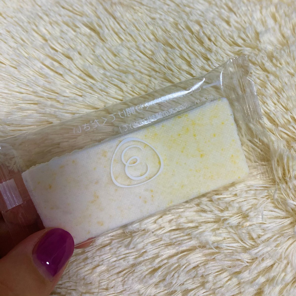 sakuragawa_megu's tweet photo. 年が明けても好きすぎる😋💕
今日はこの1枚だけしか食べないぞ〜💪💪💪
#板あめ
#最近のマイブーム https://t.co/cwPGC5N89m