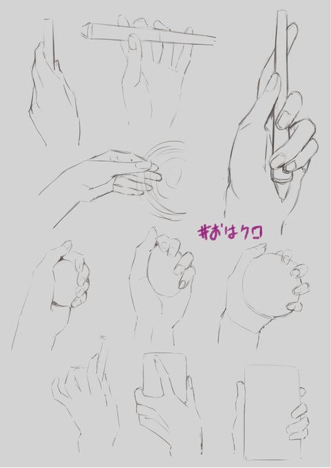 #おはクロ 