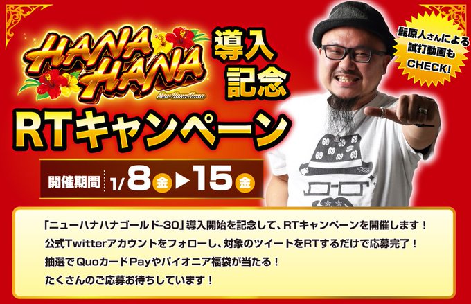 髭原人のtwitterイラスト検索結果 髭原人のtwitterイラスト検索結果