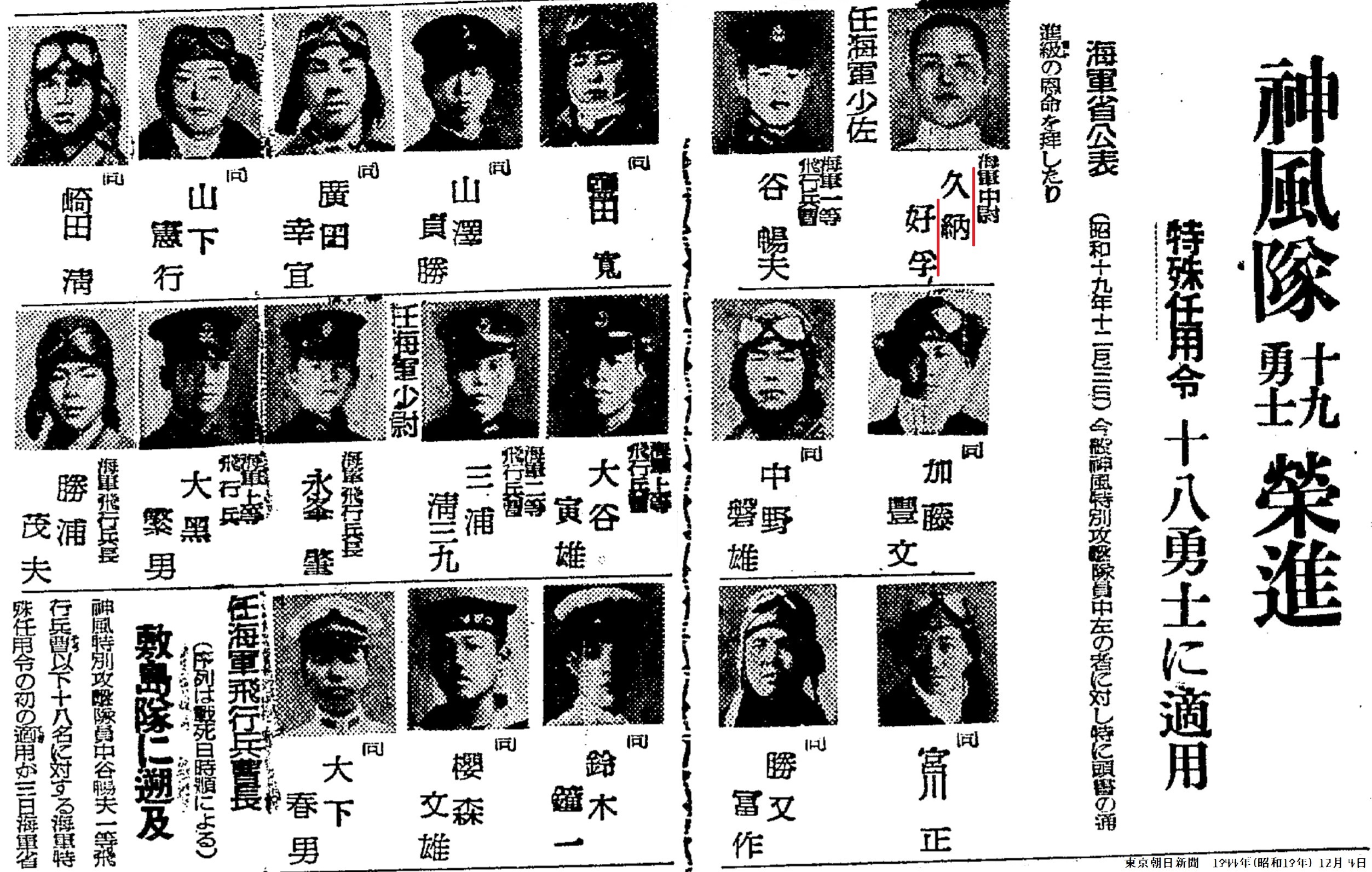 吉塚康一 Koichi Yoshizuka on X: 吉塚康一 Koichi Yoshizuka on X: