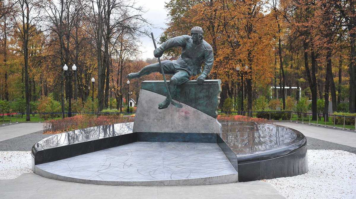 7/8  He is a legend in Russia to this day. His number was retired by the national team and Ilya Kovalchuk wears 17 because of him and Evgeni Malkin wears 71 as a tribute. And this monument stands in Moscow in honour of him.