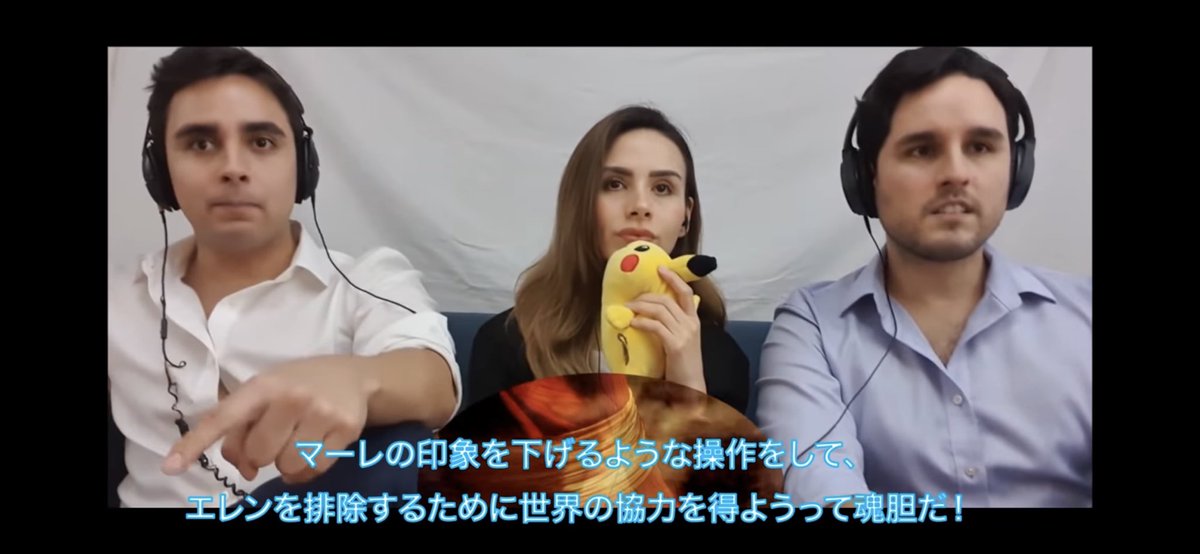 進撃のlily 向かって左の彼の考察が100点ww 進撃の巨人 進撃の巨人finalseason 宣戦布告 日本語字幕 海外の反応 進撃の巨人 Final Season 5話 こんな主人公見たことない T Co 8umvqyhsto Youtubeより T Co Zjvap5lqp7