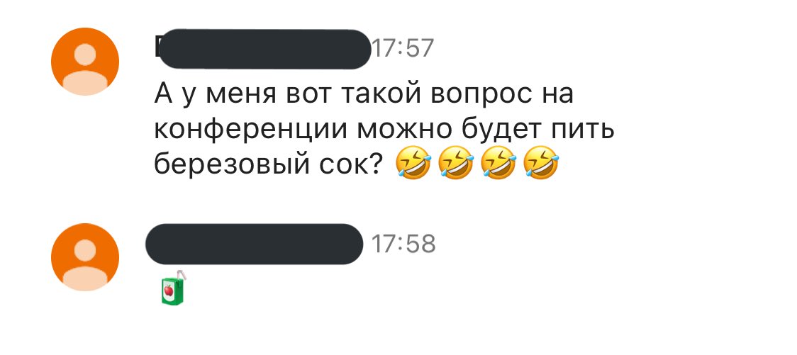 holopenio's tweet photo. Решила провести с 5 классом урок в зуме. Прилетевший мне вопрос: https://t.co/fVwOBeOigp