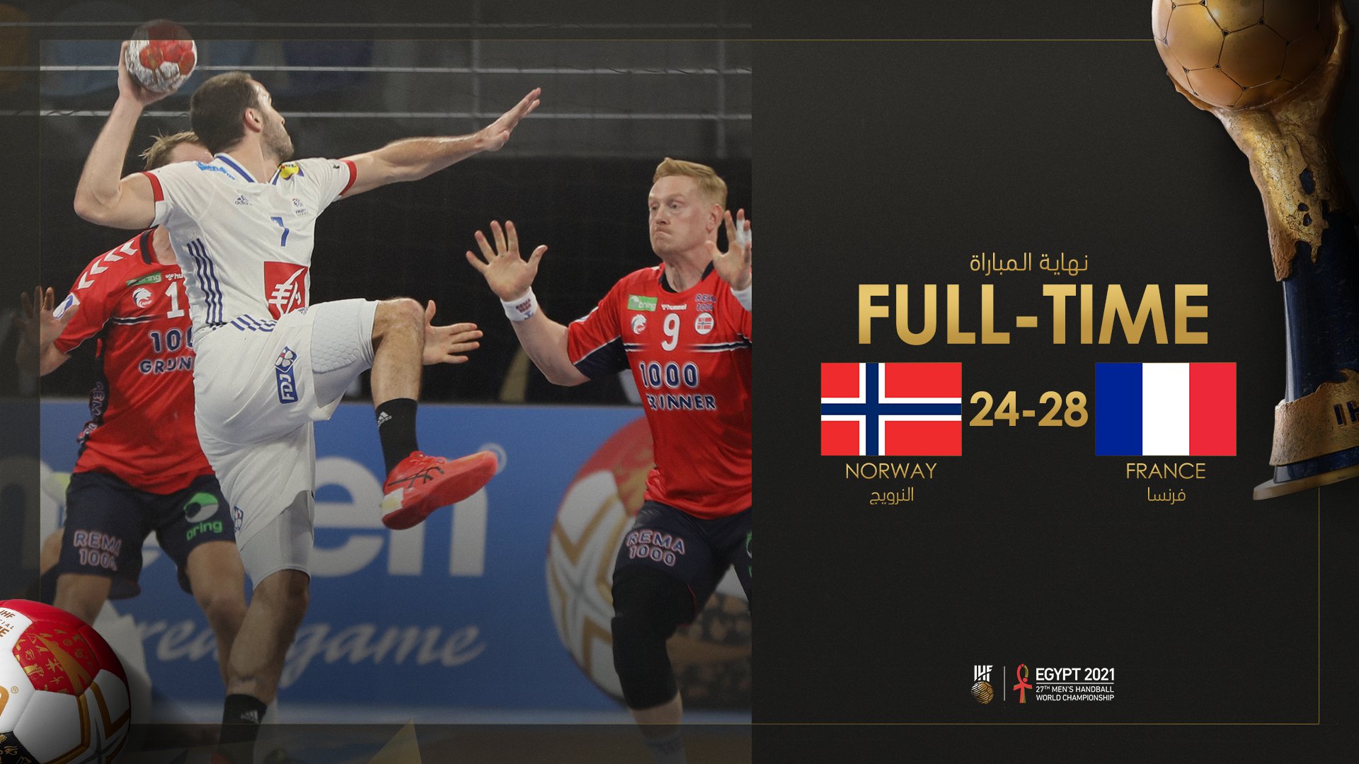 Handball Egypt21 Full Time Egypt21