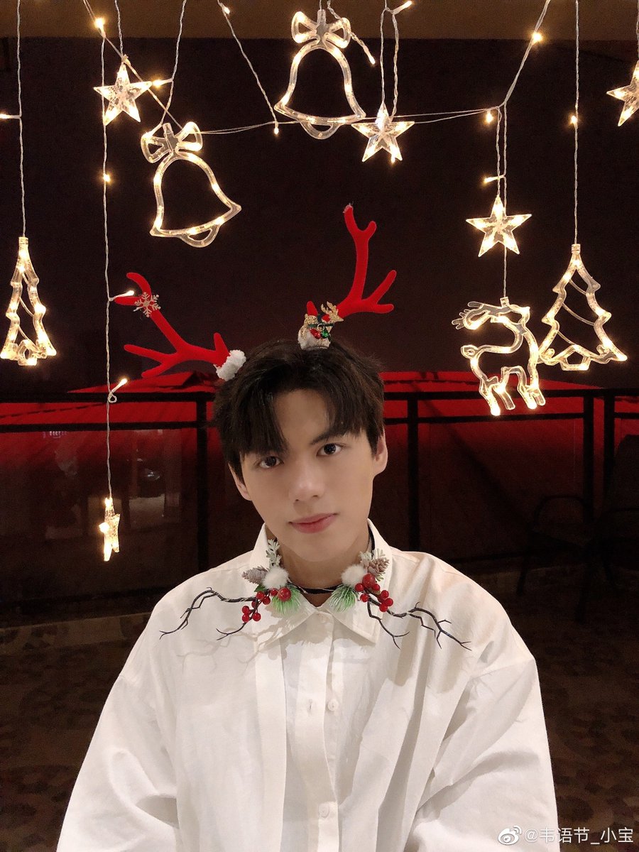 韦语节- wei yujie- 2002.08.01- from chongqing- under bgcode #韦语节  #创造营2021  #Chuang2021  #创4  #ProduceCamp2021