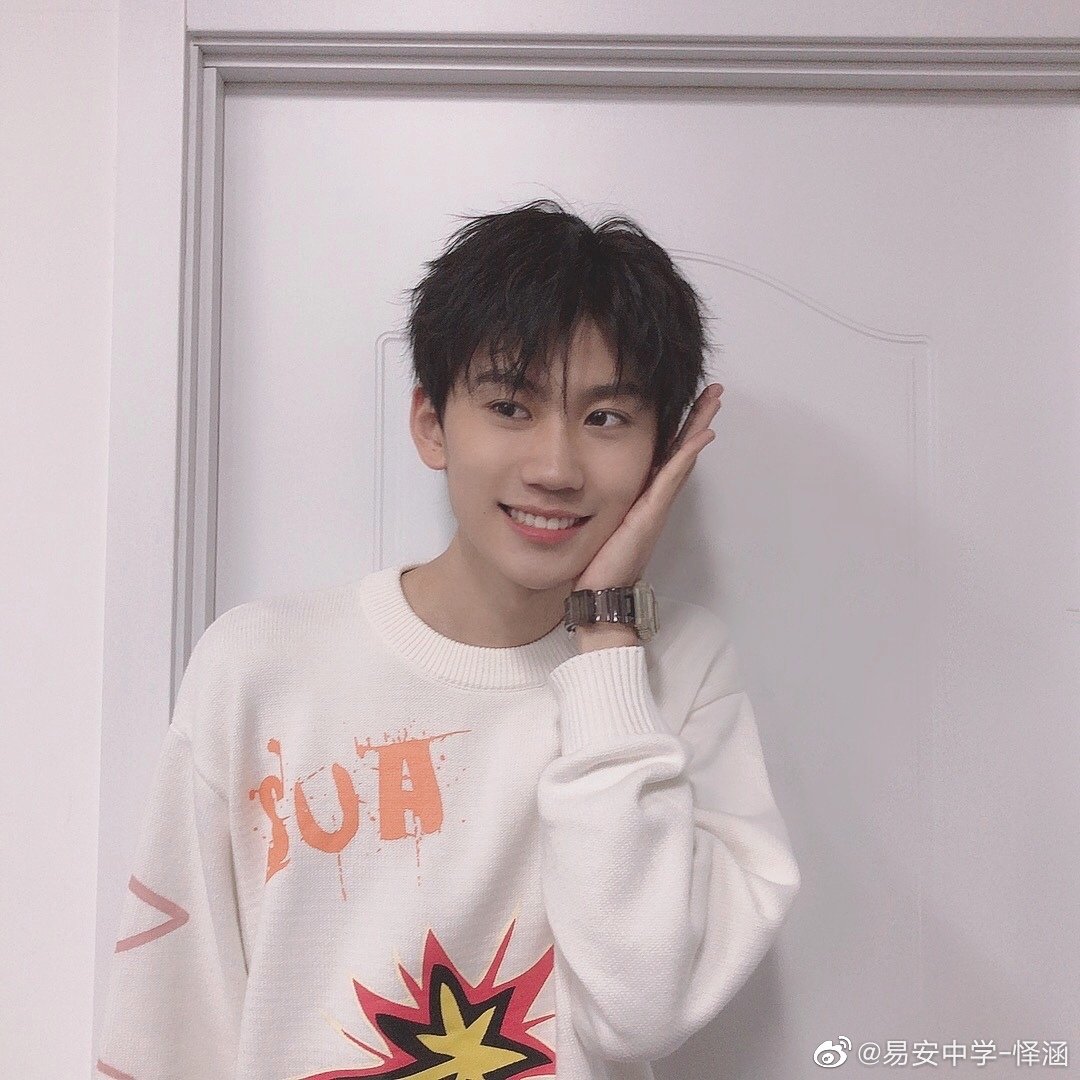 怿涵- yi han- 2002.08.20- from beijing- member of yian middle school- under original plan #怿涵  #创造营2021  #Chuang2021  #创4  #ProduceCamp2021