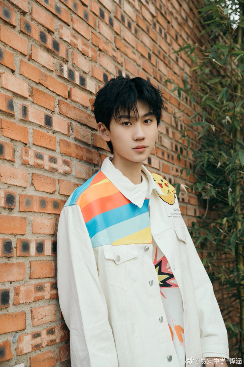 怿涵- yi han- 2002.08.20- from beijing- member of yian middle school- under original plan #怿涵  #创造营2021  #Chuang2021  #创4  #ProduceCamp2021