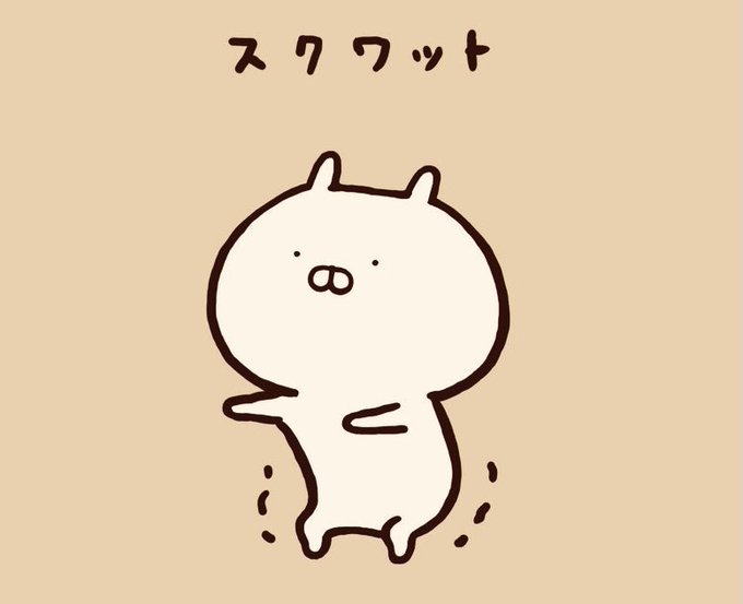 ドゥルルのtwitterイラスト検索結果 古い順