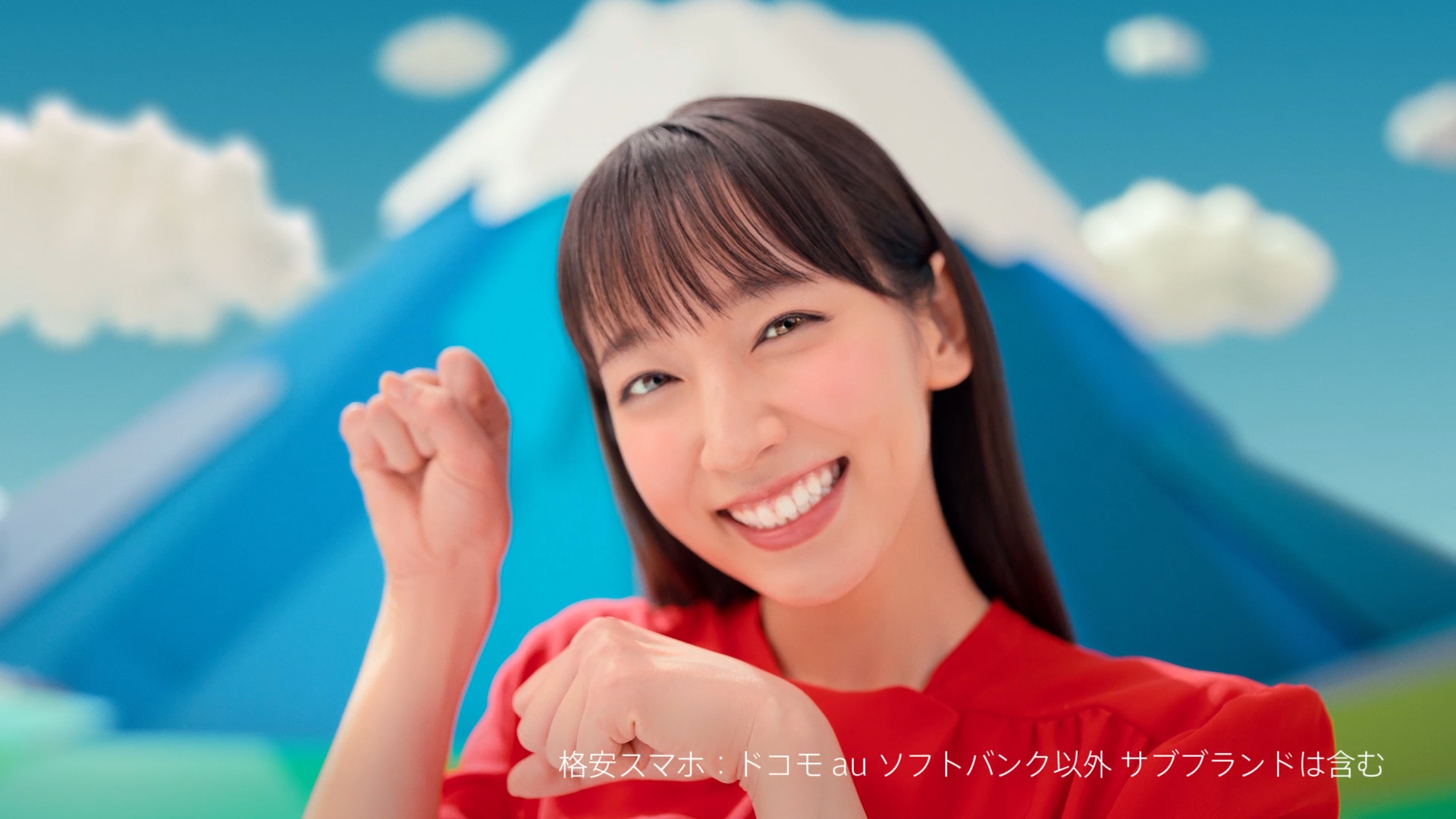ワイモバイル（Y!mobile）公式 on X: 