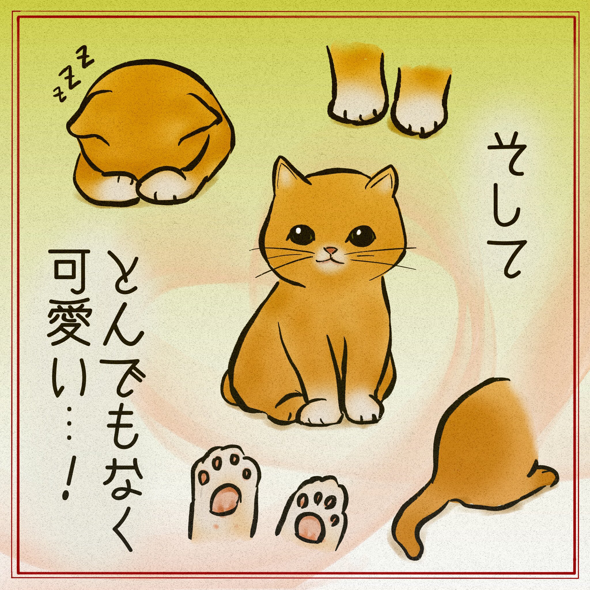 浮世絵風イラスト Twitter Search Twitter