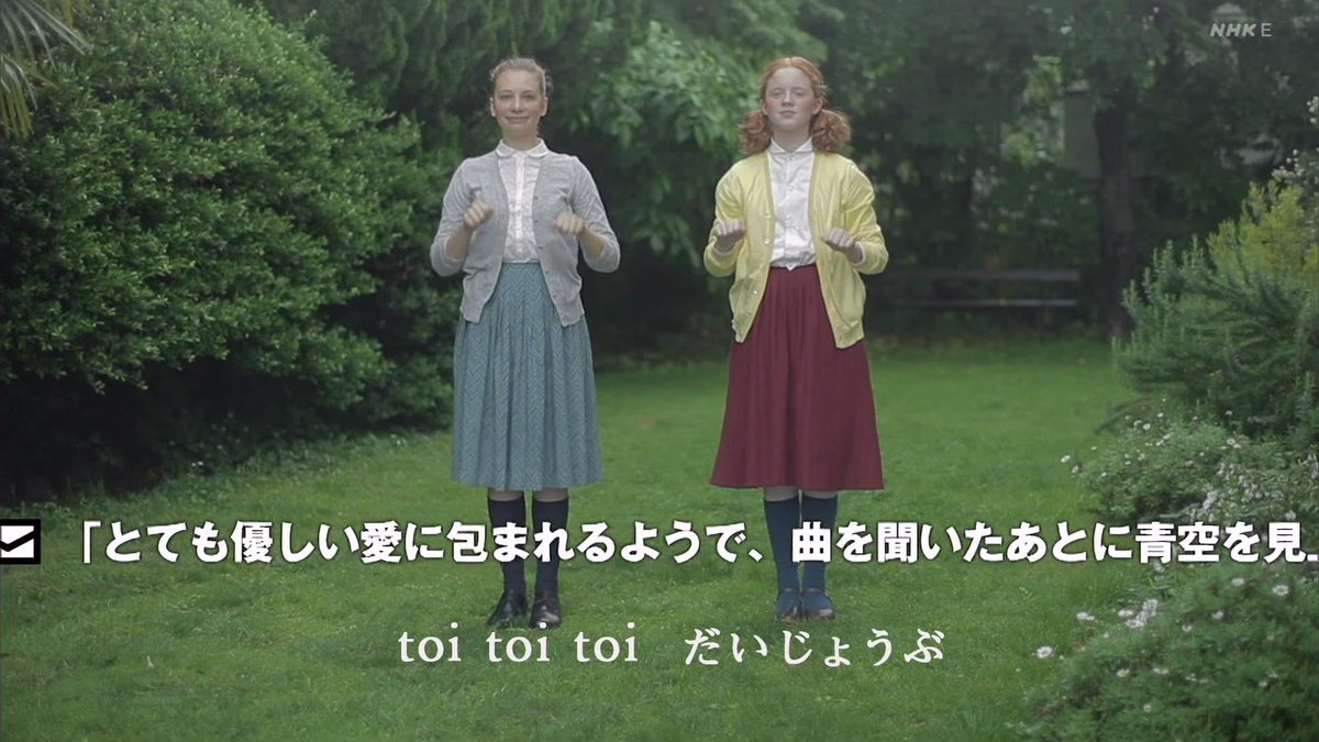 21 1 15 Eテレ0655 Toi Toi Toi がトレンド入り Togetter 21 1 15 Eテレ0655 Toi Toi Toi がトレンド入り Togetter